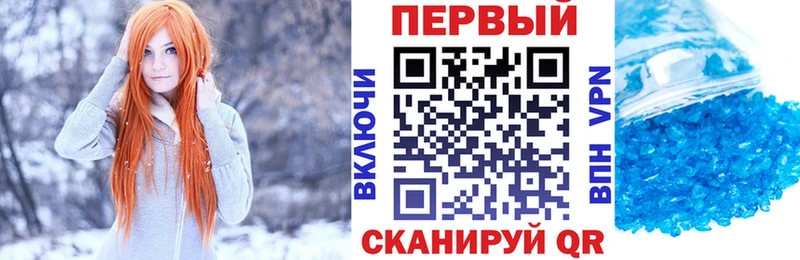 АМФЕТАМИН VHQ  Светогорск 