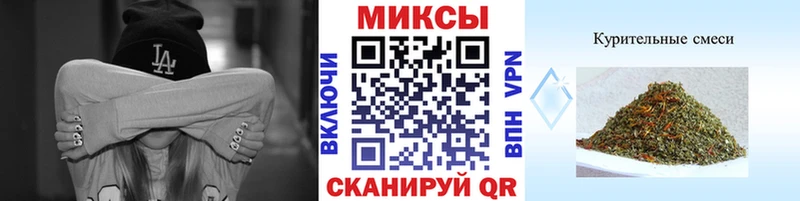 дарнет шоп  Светогорск  Бутират бутик 