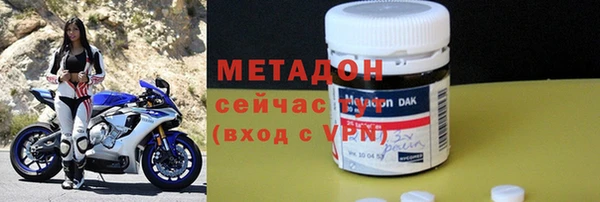 mix Беломорск