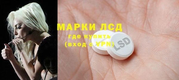 скорость mdpv Пролетарск