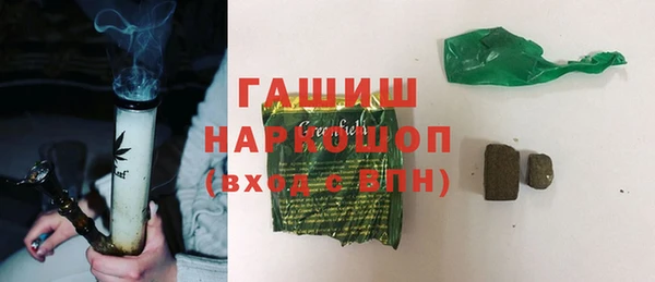 mix Беломорск