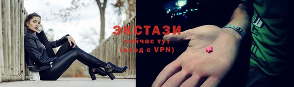 кокаин перу Приозерск