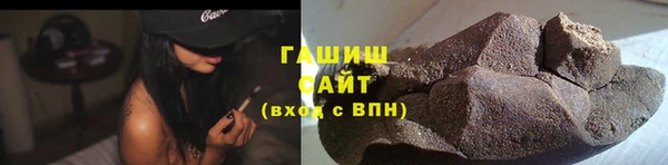 mix Беломорск
