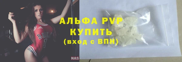 кокаин перу Приозерск