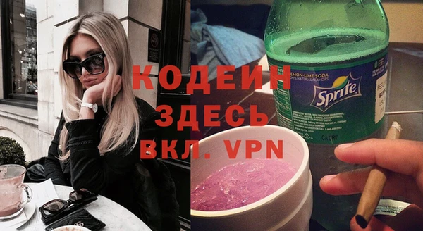 mix Беломорск