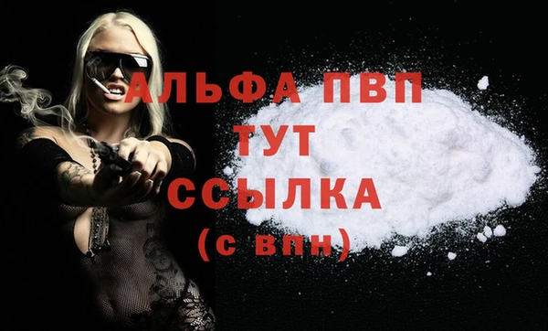 mix Беломорск