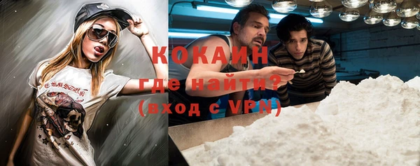 mix Беломорск