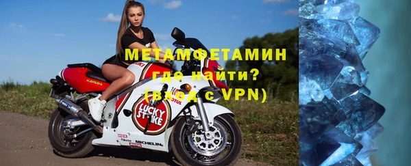 mix Беломорск