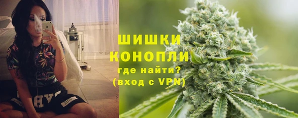 mix Беломорск
