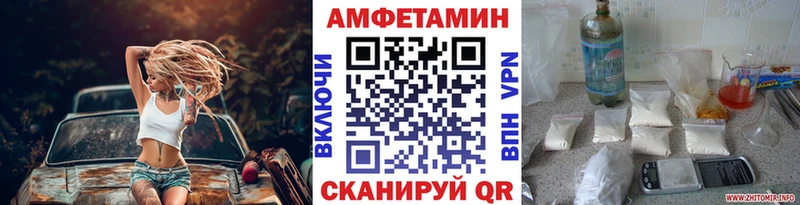 Первитин витя продажа наркотиков Светогорск