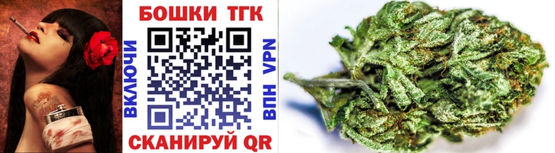 Бошки марихуана White Widow  Светогорск 